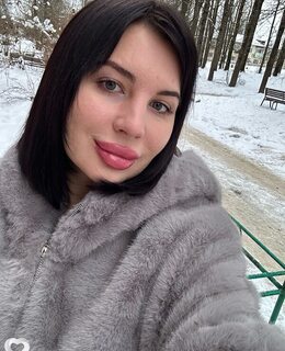 Александра