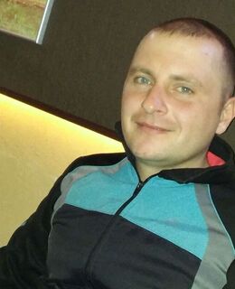Алекс