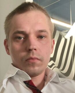 Андрей