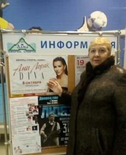 Антонина — фото 3