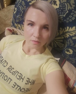 Кати — фото 2